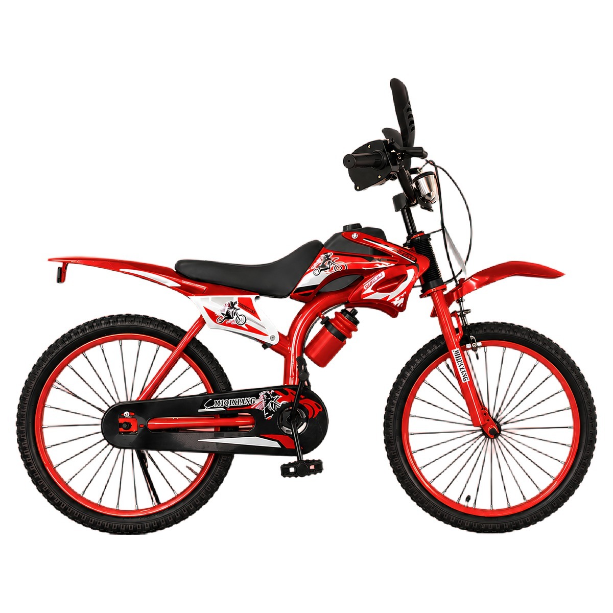 Bicicleta Infantil Motocross Aro 16 - 3 a 7 Anos — Cor: Vermelha