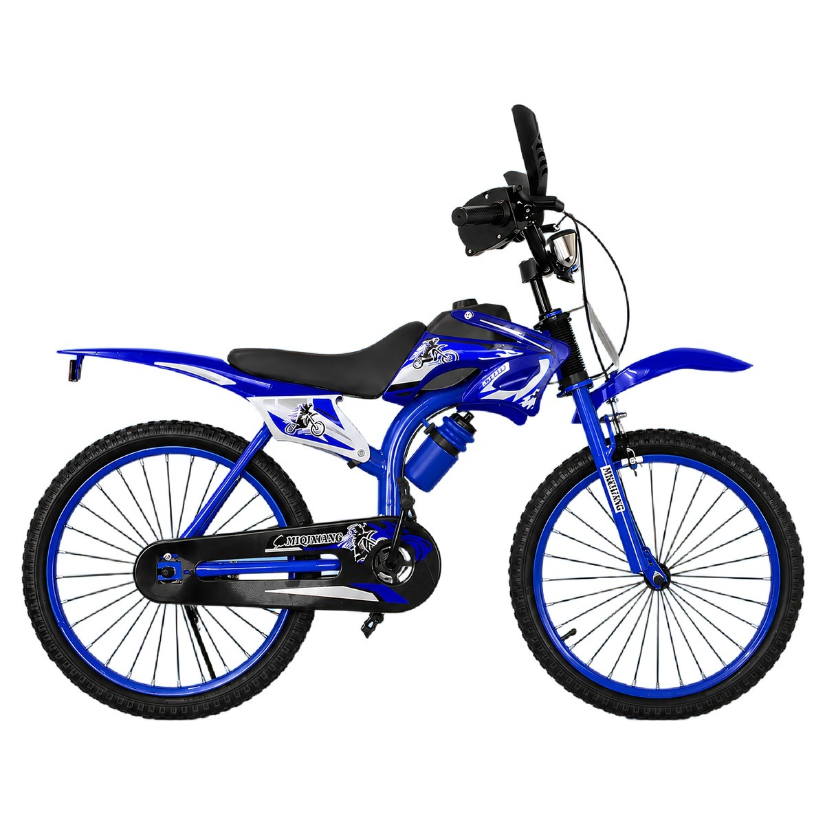 Bicicleta Infantil Motocross Aro 20 - 7 a 12 Anos — Cor: Azul
